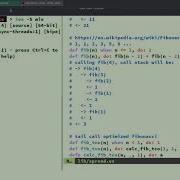 Elixir Tail Call Optimization