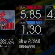 GITADORA Sing A Well EXTREME BASIC Drum