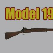 Model 1917 American Enfield