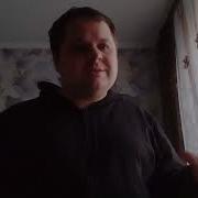 Aarne Toxi Madk1d CHRISTIAN POELL Cover SlavsterX