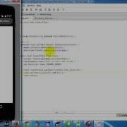Android Studio Customize Toast Message In Screen