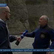 20 лет прошло со дня трагедии в Кармадонском ущелье