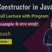 Constructor In Java Constructor In Java Example Part 2