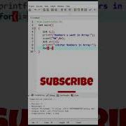 C Program To Print Array Elements Cprogramming Coding Technical Shorts Short Trending Viral Trend