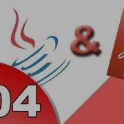 PDF With Java 04 Fonts