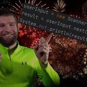 How To Request User Input In A Program Java Programming