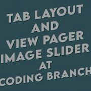 Android Tabs With TabLayout And ViewPager Java Tutorial