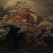 Barbaric Pleasure Teaser