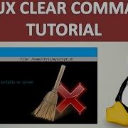 Linux Clear Screen Command Tutorial