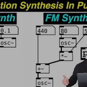 AM синтезатор и FM синтезатор урок Pure Data 5
