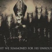 Ghost Ritual With Lyrics HD