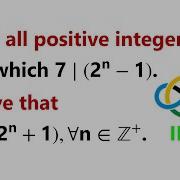 IMO 1964 Problem 1 An Interesting Number Theory Problem