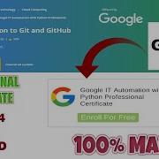 Introduction To Git GitHub Week 4 Full Solved Coursera Google IT Automation With Python 2020