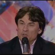 Александр Серов Я люблю тебя до слёз