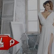 Röya Afaki Official Video