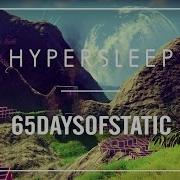 Hypersleep 65daysofstatic No Man S Sky