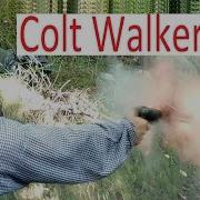 COLT WALKER 44 Revolver LARGEST Most POWERFUL Black Powder Repeating Handgun Ever Made