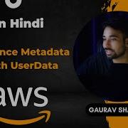 AWS Tutorials 20 Instance Metadata With UserData AWS Tutorials AWS Step By Step