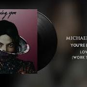 Michael Jackson Loving You Work Tape Snippet