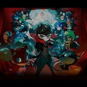Pull The Trigger Persona Q2 New Cinema Labyrinth OST Extended Version