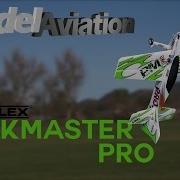 Multiplex ParkMaster Pro Model Aviation