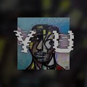 BLOK3 UYUZ Aykut Closer Remix