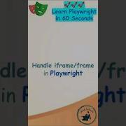 Учебное пособие по Playwright Работа с Iframe Frame в Playwright