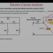 Experiement1 To Verify Network Reduction Using Star Delta Transformation