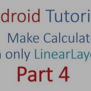 45 Android UI Design Calculator Using Linear Layout Part 4