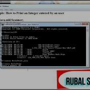 Java Tutorial Video 09 Program 01 How To Print An Integer Entered By An User