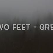 Two Feet Grey Lyrics