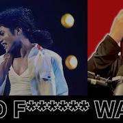 Michael 2026 Official Teaser REACTION