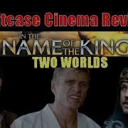 In The Name Of The King 2 Shitcase Cinema Review