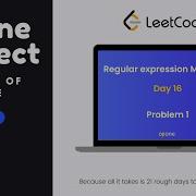 21DC D16P1 Regular Expression Matching