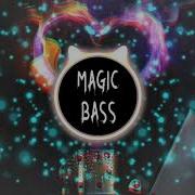 MACAN Кино BASS BOOST