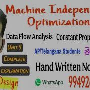 Machine Independent Optimization Compiler Design Unit 5 All Topics CD Unit 5
