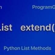 Python List Extend Method Syntax Examples Add Items In A Iterable To End Of The List