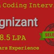 Cognizant Java Interview Questions And Answers
