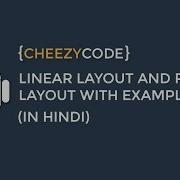 Android App Design Tutorial Using Relative Layout And Linear Layout With Examples In Hindi 8