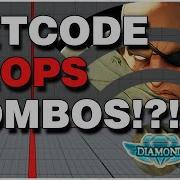 WOW SFV NETCODE DROPS COMBOS IN SEASON 5