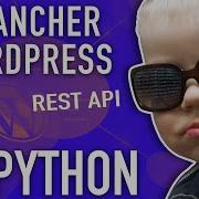 Comment Brancher Wordpress Avec Python