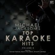 Remember The Time In The Style Of Michael Jackson Karaoke Version