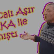 Alacalı Aşır ANKA Ile Tanıştı