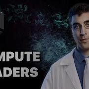 Лекция по Compute Shaders 01 07 25