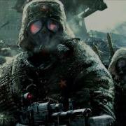 Feed Me Blood Red HD