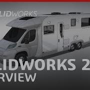 SOLIDWORKS 2018 Overview