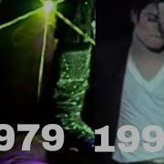Michael Jackson Evolution Of Ankle Breaker Rock With You 1979 1996 Michaeljackson