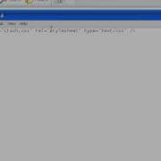 Internet Explorer CSS Denial Of Service Vulnerability