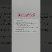 Java S Secret String Trick You Re Not Using Java Shorts Short Shortsfeed Shortvideo Viralvideo