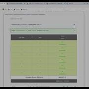 CodeChef Starters 34 Division 2 Rated EXPIRY Expiring Bread Solution Code